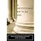 Essential History of American Politics-- the long view