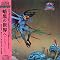 �ۂ�����d�b
