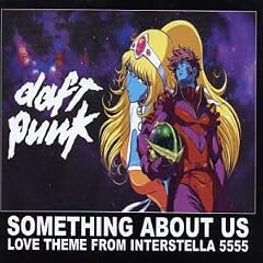 Something About Us