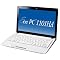 Best Netbooks 2009