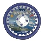 TACT(タクト) タクトジスク 金属 T2 100X6X15 #120 (5枚入)