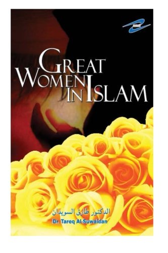 Great Women in Islam