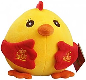 Happy Walk 20cm Chicken Plush 2017 New Year Toy Bliss Lucky Christmas Gifts Yellow