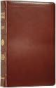 The Bible