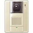 Video Door Camera In Plastic Housing