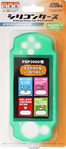 (PSP-3000用)シリコンケース(クリアグリーン)