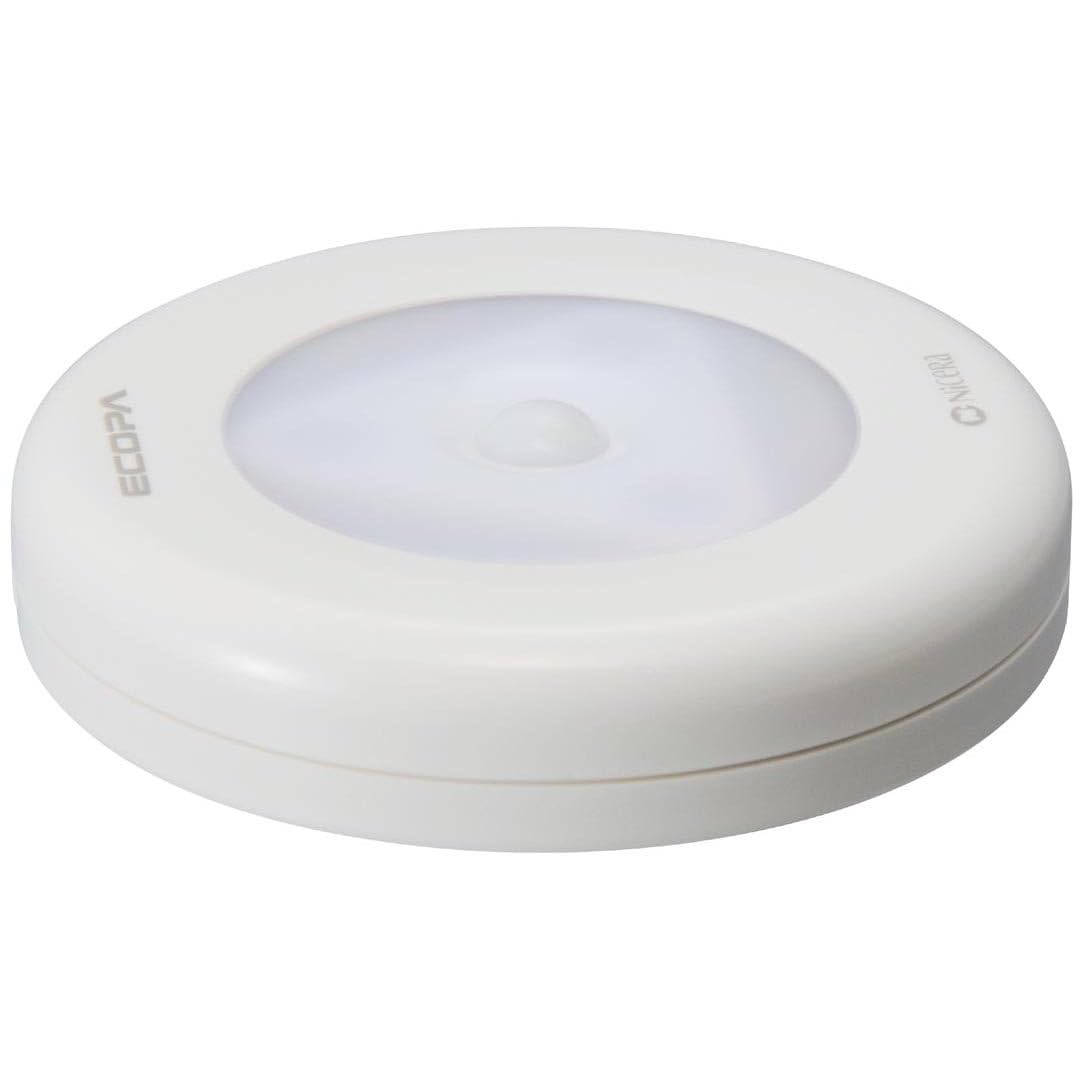 暗い洗面所はダウンライトを使って明るくしよう IZILOOK