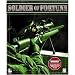 Soldier of Fortune 2 II: Gold Edition (PC)
