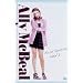 �A���[ my Love �t�@�[�X�g�E�V�[�Y�� DVD-BOX Vol.1