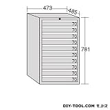 大阪製罐 ライゼットキャビネット 若草 幅×奥行×高さ:473×485×781mm （LZ7100）