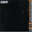 Pet Shop Boys - Fundamental [ 2 Cd Import]