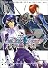 機動戦士ガンダムSEED DESTINY THE EDGE (3) (カドカワコミックスAエース)