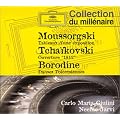 Moussorgski : Tableaux d'uine exposition - Tchaikovsky : Ouverture "1812" - Borodine : Danses polovtsiennes