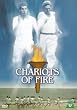 Chariots Of Fire [1981] [DVD]