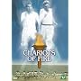 Chariots Of Fire [1981] [DVD]