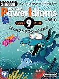CD-ROM PowerIdioms Level 9