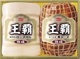 丸大食品 冬のギフト2008 王覇ギフトセット HA-502/