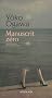 Manuscrit z�ro