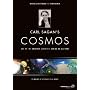 Cosmos [DVD] [1980]