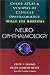 Books : Colour Atlas and Synopsis of Clinical Ophthalmology (Wills Eye Series) 5-Volume Library