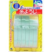 糸ようじ  50P
