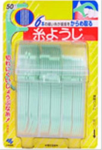 糸ようじ  50P