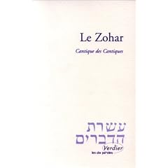 Le Zohar : Cantique des cantiques