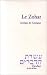 Le Zohar : Cantique des cantiques