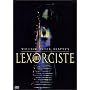 L'exorciste 3