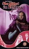 Review Second Sight Films Ltd.  / She Killed In Ecstasy [1970]