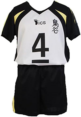 Goodcosplay Haikyuu!Fukurodani Academy Captain Cosplay Jersey #4 Bokuto Koutarou Costume Haikyu