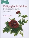 Calligraphie & peinture chinoises