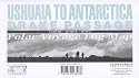 Ushuaia to Antarctica - Drake Passage Map: Polar Voyage Log Map
