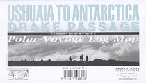 Ushuaia to Antarctica - Drake Passage Map: Polar Voyage Log Map