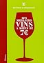 Les meilleurs vins � moins de 7�