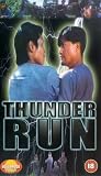 Review Guild Home VIdeo  / Thunder Run