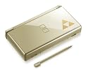 Legend of Zelda Gold Triforce DS Lite