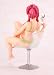 Please (Onegai) Teacher 1/7 Scale PVC Figure Mizuho Kazami [Dessert Time_s-4