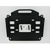 WARN 62840 ATV Winch Mounting System