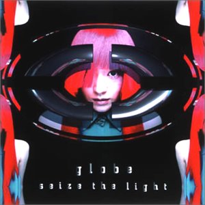 seize the light (CCCD) globe YOSHIKI KEIKO TETSUYA KOMURO MARC
