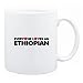 New  Everyone Loves Ethiopian  Ethiopia Mug Country