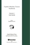 Capital Markets Forum Yearbook:Vol. 2:1994/95 (International Bar Association Series Set)