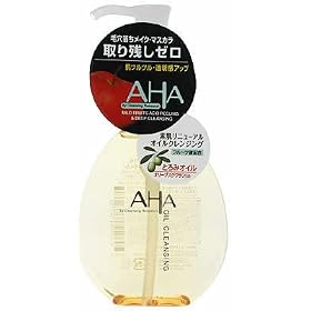 クレンジングリサーチ オイルクレンジング