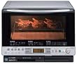 HITACHI �ߔM�����C�����w���V�[�V�F�t �ߔM�����C�I�[�u�������W �V���o�[ MRO-BS8-S