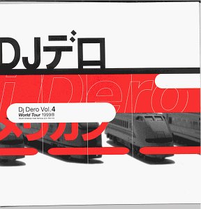 Dj Dero - DJ Dero - Zortam Music