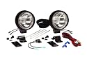 KC HiLiTES 421 5" 35-Watt ATV Driving System
