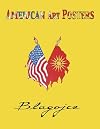 American Art Posters