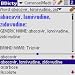 MedicineNet Pocket Guide to Medications /reference only/ downloadable Software