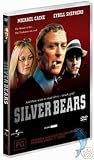 Silver Bears [ NON-USA FORMAT, PAL, Reg.4 Import - Australia ]