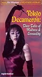Review Central Park Media  / Tokyo Decameron: Three Tales of
